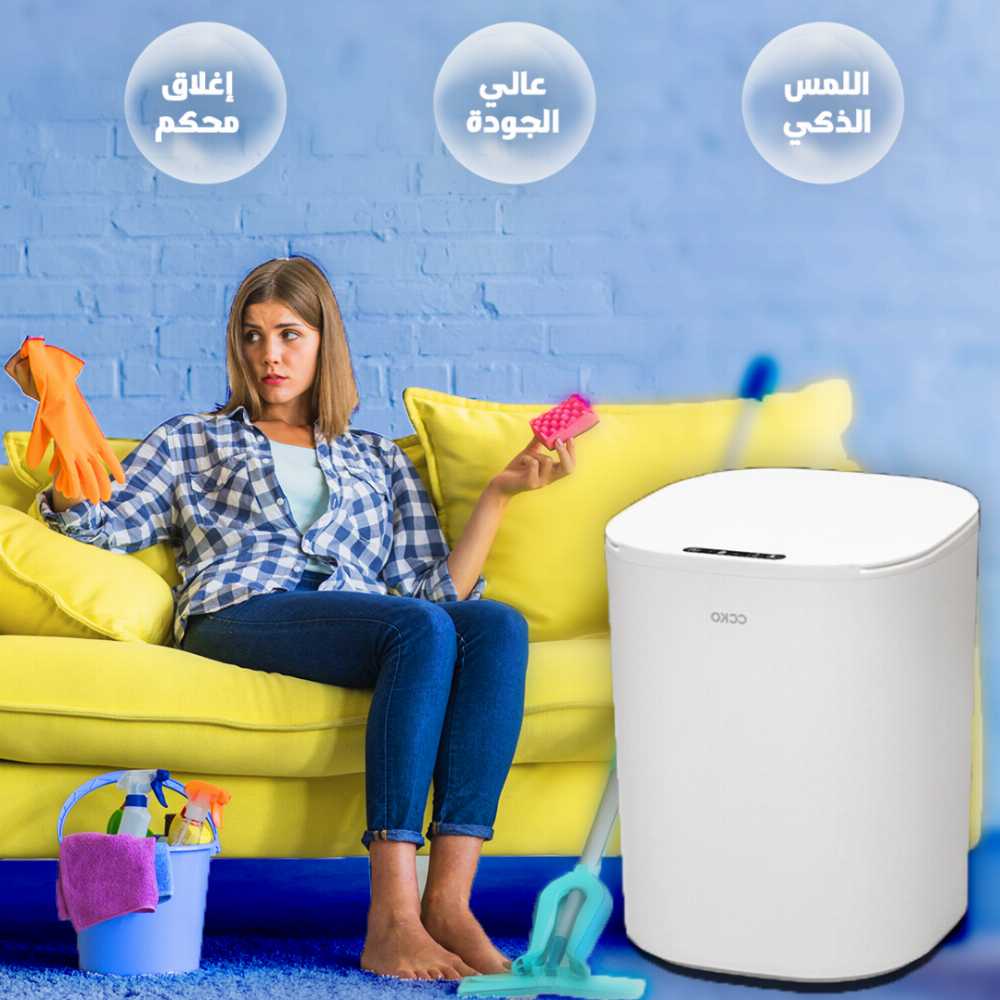 عنوان المنتج بالعربية