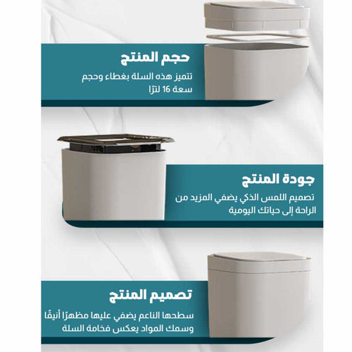 عنوان المنتج بالعربية