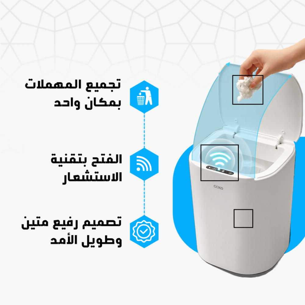 عنوان المنتج بالعربية